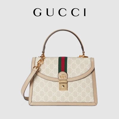 Damen kleine Umhängetasche-beige und weißes Oberstes Segeltuch GG Gucci Ophidia