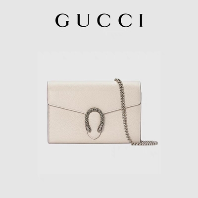 Schließung 60cm Damen-GUCCI Dionysus Mini Leather Chain Bag Snap