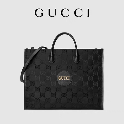 ODM bereitete Nylon eingebrannt weg von der Gitter-Taschen-Handtasche Tote Ladys For Man auf