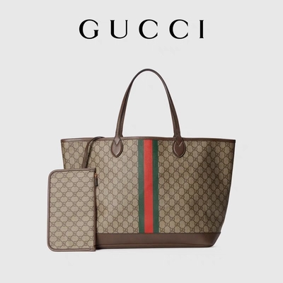 Tasche des Browns Gucci Ophidia der gebrandmarkten Frauen kleiner mittelgroßer Tote Ebony
