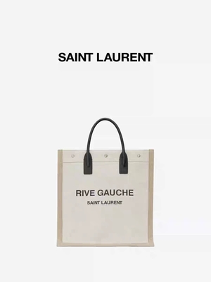 Justierbares Unisexheiliges Laurent Mini Sling Bag Branded mit Gewebe-Innenverkleidung