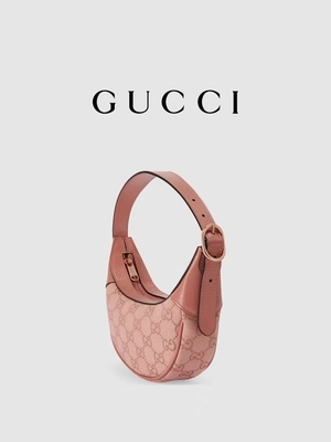 Rosa Designer-Branded Shoulder Bags Gucci Ophidia kleine GG-Segeltuch-Baumwollleinenfutter