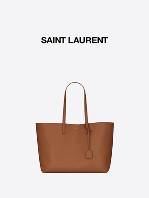 Weiches ledernes eingebranntes ODM Umhängetasche St.-Laurent Shoppers Cross Section