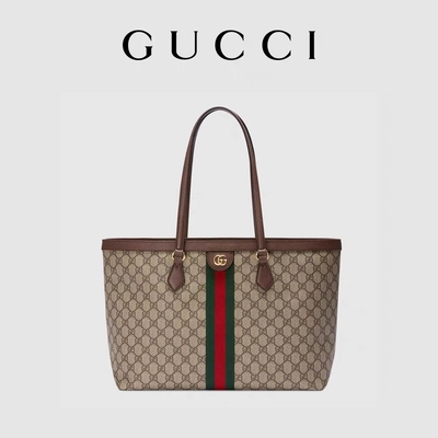Lederne getrimmte Segeltuch-Gucci Ophidia Tote White Medium GG-Damen