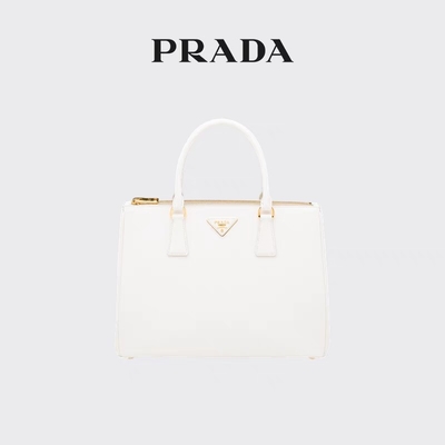 Eingebrannte Tasche der Damen-Prada Saffiano mittelgroßes Galleria-Leder