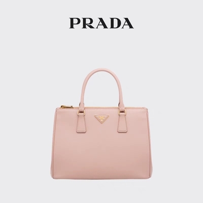 Eingebrannte Tasche der Damen-Prada Saffiano mittelgroßes Galleria-Leder