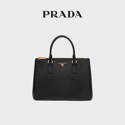 Eingebrannte Tasche der Damen-Prada Saffiano mittelgroßes Galleria-Leder