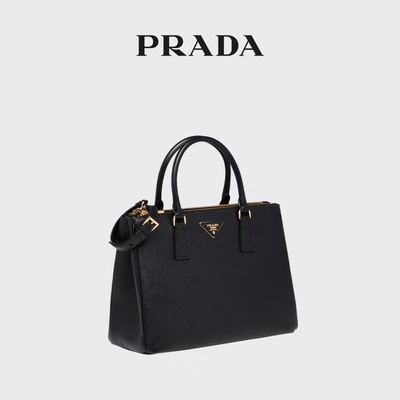 Eingebrannte Tasche der Damen-Prada Saffiano mittelgroßes Galleria-Leder