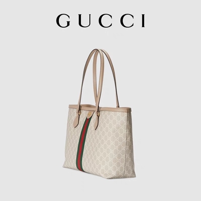 Justierbare eingebrannte Umhängetasche mittleres Gucci Ophidia Tote White For Woman