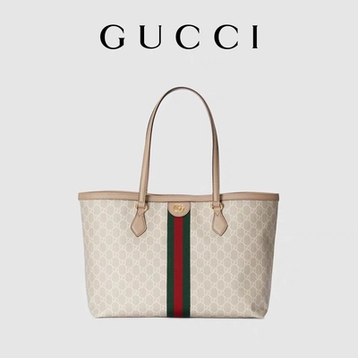 Justierbare eingebrannte Umhängetasche mittleres Gucci Ophidia Tote White For Woman