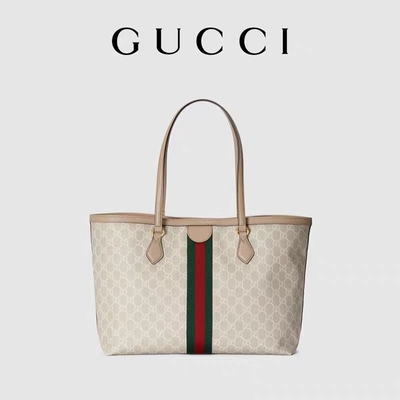 Justierbare eingebrannte Umhängetasche mittleres Gucci Ophidia Tote White For Woman