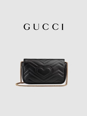 Umhängetasche Marmont Matelassé Mini Bag Flap GG Marmont