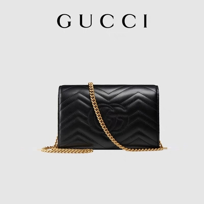 Umhängetasche Marmont Matelassé Mini Bag Flap GG Marmont