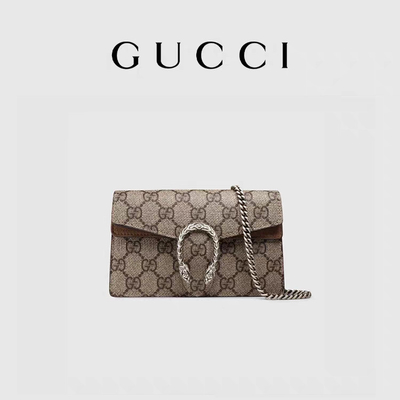 Kleines GUCCI Dionysus verschönerte gebrandmarkte Damen, die Handtasche Segeltuch-Veloursleder beschichtete