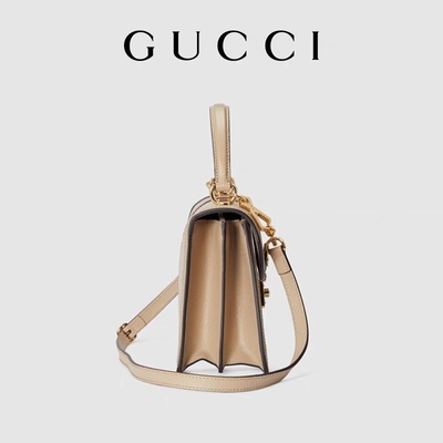 Damen kleine Umhängetasche-beige und weißes Oberstes Segeltuch GG Gucci Ophidia