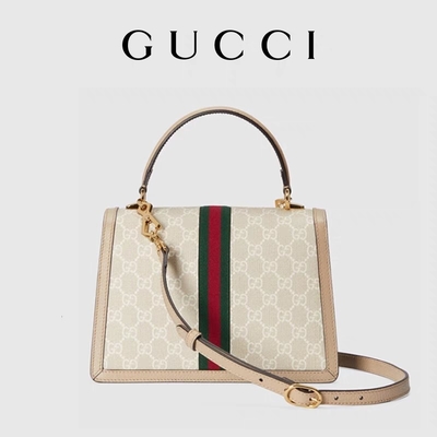 Damen kleine Umhängetasche-beige und weißes Oberstes Segeltuch GG Gucci Ophidia