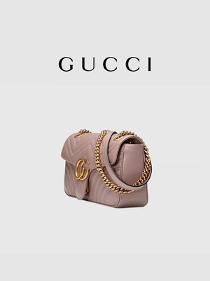 Marmont Matelassé Mini Branded Messenger Bag Pink praktisch für Dame