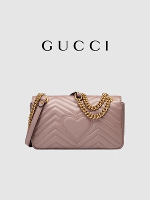 Marmont Matelassé Mini Branded Messenger Bag Pink praktisch für Dame