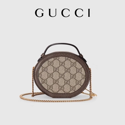 GUCCI brandmarkte Damen Handtasche Ophidia Mini Designer Canvas Shoulder Bag ODM
