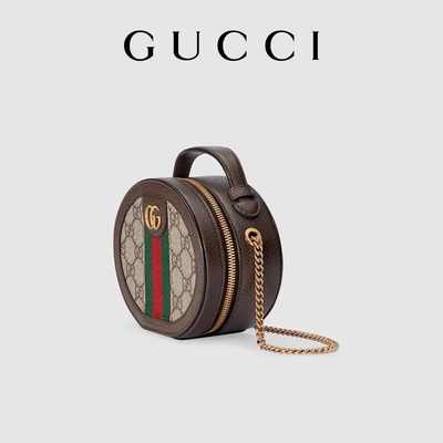 GUCCI brandmarkte Damen Handtasche Ophidia Mini Designer Canvas Shoulder Bag ODM