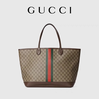 Tasche des Browns Gucci Ophidia der gebrandmarkten Frauen kleiner mittelgroßer Tote Ebony