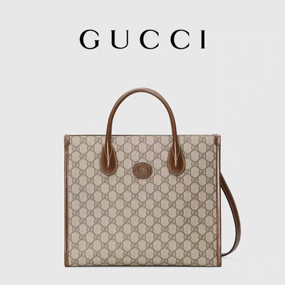 Der Designer-Tote ODM kleiner GUCCI-Designer-Supreme Tote Bag GG-Männer