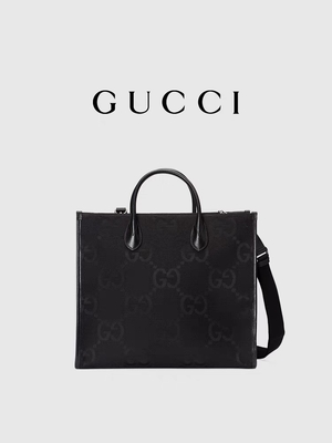 Gebrandmarktes GUCCI riesiger Herr GG Tote Bag Medium For Men