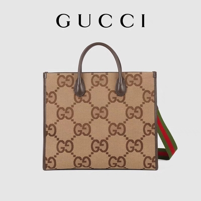 GUCCI brannte Umhängetasche riesiges GG Tote Bag Camel Men Gentleman ein