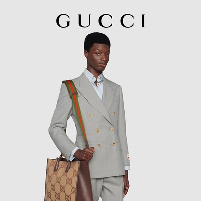 GUCCI brannte Umhängetasche riesiges GG Tote Bag Camel Men Gentleman ein