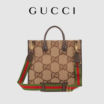 GUCCI brannte Umhängetasche riesiges GG Tote Bag Camel Men Gentleman ein