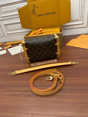 Segeltuch-Louis Vuittons LV Browns Presbyopic Seitentaschen-Koffer des stamm-Monogramm-P.M.