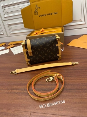 Segeltuch-Louis Vuittons LV Browns Presbyopic Seitentaschen-Koffer des stamm-Monogramm-P.M.