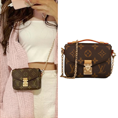 Quer- Leichensack Mini Designer Monogram Bag Micros Metis LV Brown