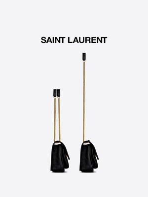 Lederner Griff YVES SAINT LAURENT WOC brandmarkte Bote-Bag DND1N 1000 NIKI