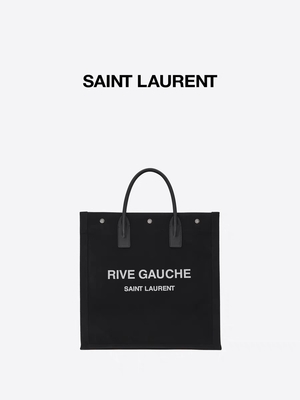 Justierbares Unisexheiliges Laurent Mini Sling Bag Branded mit Gewebe-Innenverkleidung
