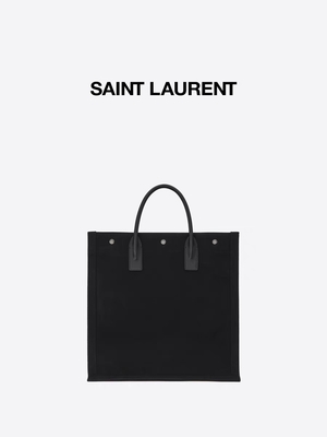 Justierbares Unisexheiliges Laurent Mini Sling Bag Branded mit Gewebe-Innenverkleidung