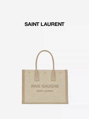 Zufälliges Yves Saint Laurent Sling Bag Leder ODM