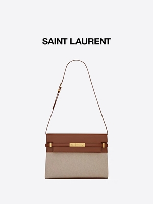 Zufällige Art-Manhattan-Monogramm Mini Sling Bag Branded 0.5kg