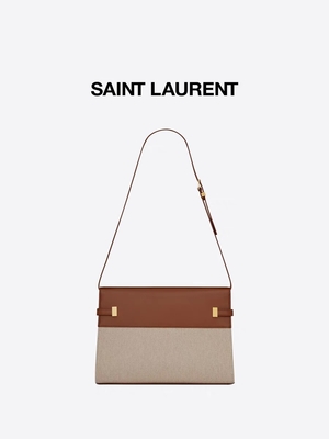 Zufällige Art-Manhattan-Monogramm Mini Sling Bag Branded 0.5kg
