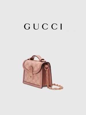Gucci-Rosa-Segeltuch eingebranntes Bote-Bag Ophidia GG Mini Shoulder Bag