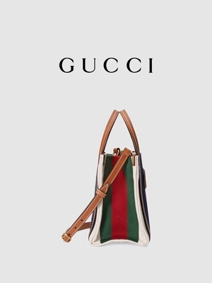 Leinenineinander greifeng brannte Boten Bag Gucci Blue und rote Streifen-Tasche ein