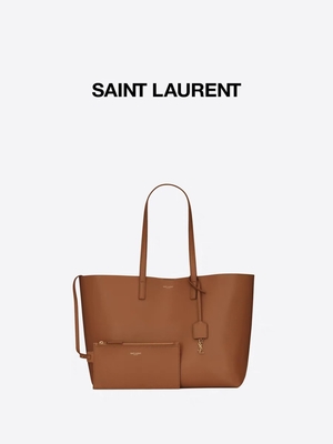 Weiches ledernes eingebranntes ODM Umhängetasche St.-Laurent Shoppers Cross Section