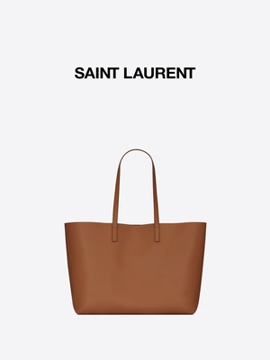 Weiches ledernes eingebranntes ODM Umhängetasche St.-Laurent Shoppers Cross Section